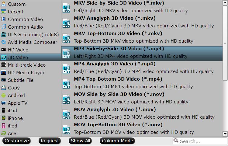 output-3d-sibe-by-side-video.jpg